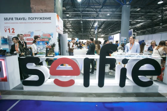 Путешествие в Турцию, отдых в Анталии или Стамбуле | Selfie Travel ...